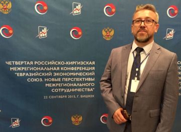 Василий Савин, KPMG:  У энергетики Кыргызстана есть перспективы. А проблемы нужно решать в рамках Евразийского пространства