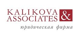 Привлечение высококвалифицированных специалистов в Кыргызстан: проблемы и пути решения