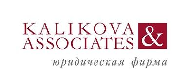 Инвестиционные споры:  причины, последствия, выводы