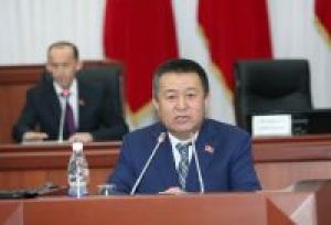 Бизнес-сообщество и парламент Кыргызстана укрепляют диалог