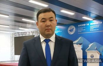 Глава АПЗИ КР: Сегодня все отрасли республики инвестиционно привлекательны