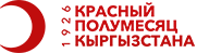 Кыргыз Республикасынын Кызыл Ай Улуттук Коому