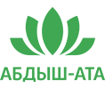 ОсОО «Абдыш-Ата»
