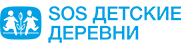 «Кыргызстандын SOS — Балдар Айылдары» коомдук фонду