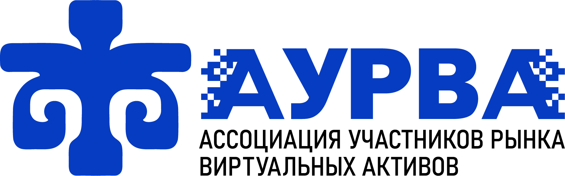 ОЮЛ Ассоциация "Участников рынка виртуальных активов"