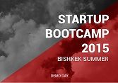 Проект "Инициатива USAID по развитию бизнес" приглашает на Startup Bootcamp 2015