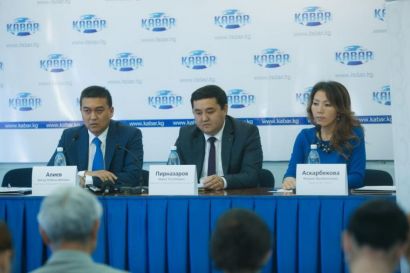 Крупнейший в истории Кыргызстана выпуск корпоративных облигаций