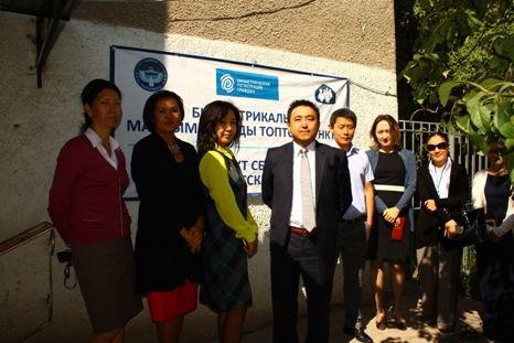 Компаньон поддержал Национальную кампанию по биометрической регистрации граждан