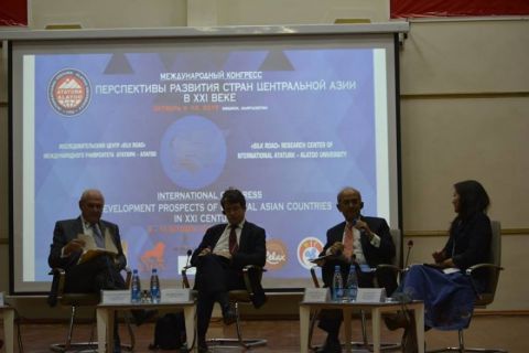 Международный конгресс обсудил перспективы развития стран Центральной Азии в XXI веке