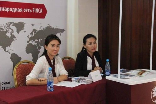 FINCA Банк принял участие в форуме «Аграрный сектор: кадры, инновации, перспективы»