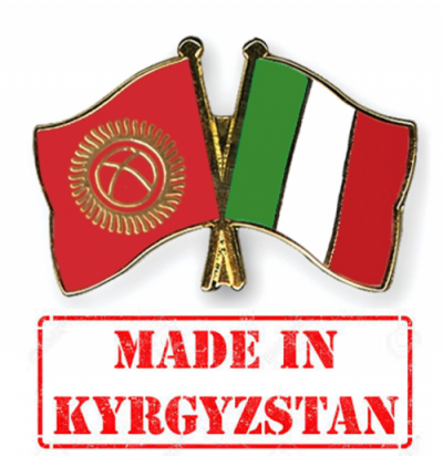 Бизнес форум Кыргызстан-Италия