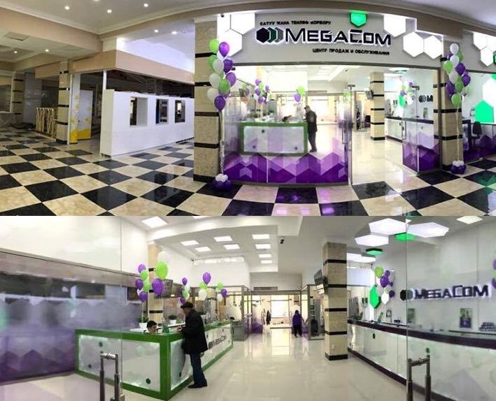MegaCom приглашает в новый Центр продаж и обслуживания