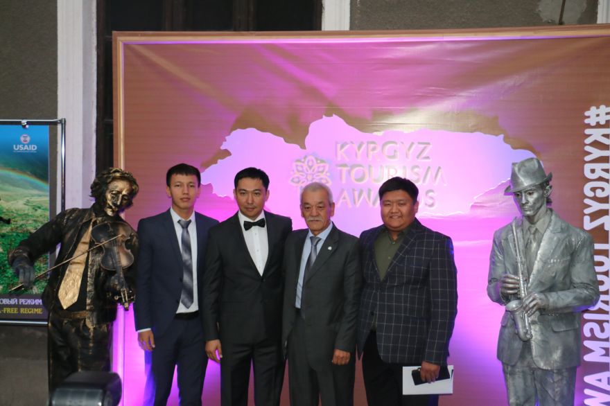 Награждены победители конкурса «Kyrgyz Tourism Awards-2017»