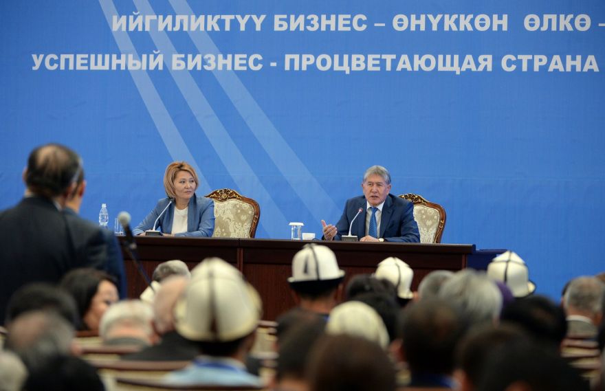 Состоялся живой, заинтересованный диалог президента с бизнесом