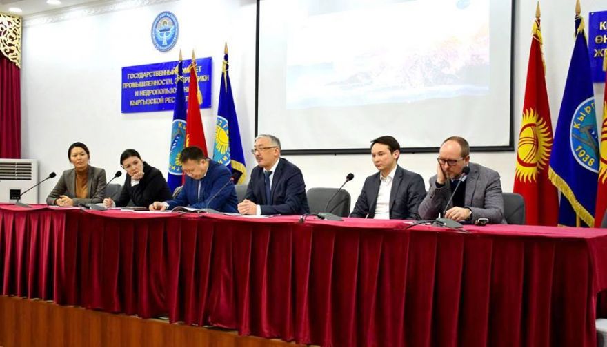 Руководство по управлению конфликтами в горнодобывающей отрасли презентовано в   ГКПЭН