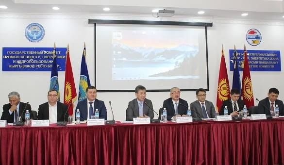 Коллегия ГКПЭН подвела итоги 2017 года