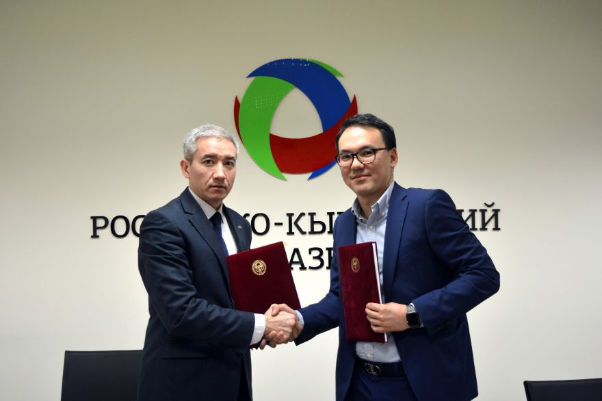 РКФР профинансирует новый завод по производству соков