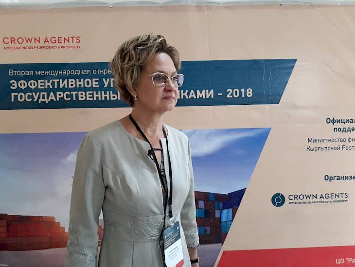 Crown Agents об эффективном управлении государственными закупками