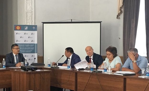 Подведены итоги конкурса по качеству в сфере туристических услуг