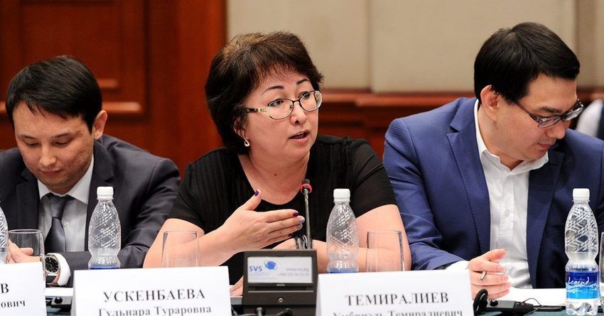 Гульнара Ускенбаева стала членом совета директоров «БТА Банка»