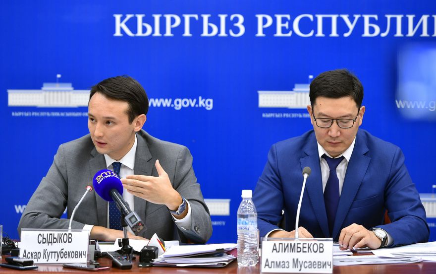 МДС: Урегулирование спорных вопросов позитивно влияет на инвестиционный климат