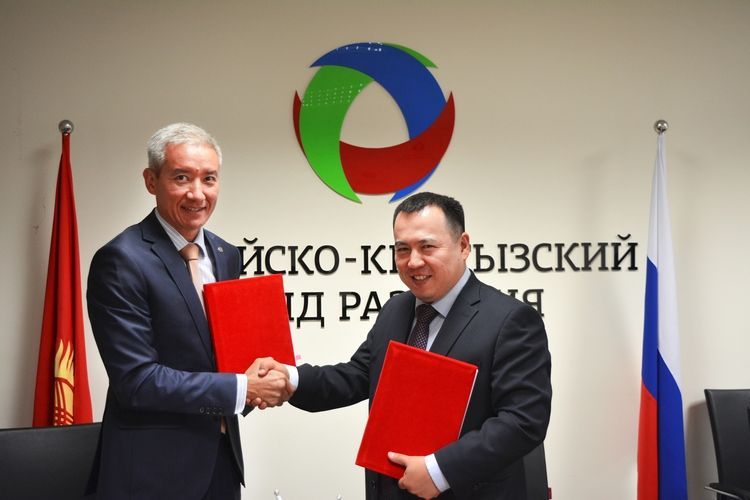 РКФР выделил «Оптима Банку» еще $10 миллионов для кредитования МСБ
