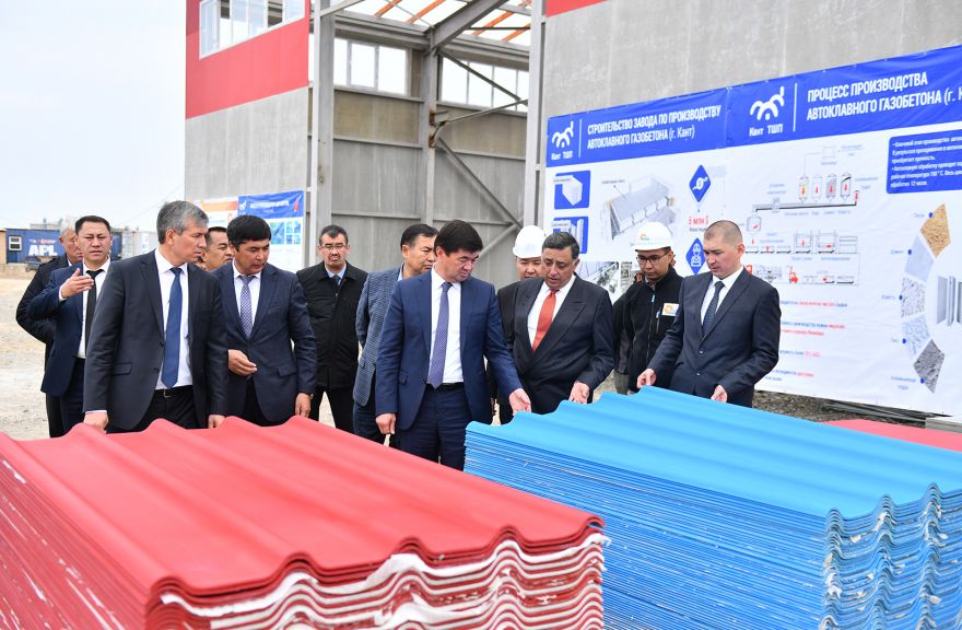 Кант-ТШП строит завод по производству шифера в Кызыл-Кия