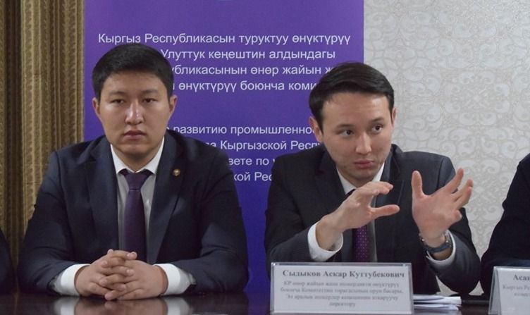 Обеспечить бесперебойное электро- и водоснабжение просят предприниматели Иссык-Кульской области