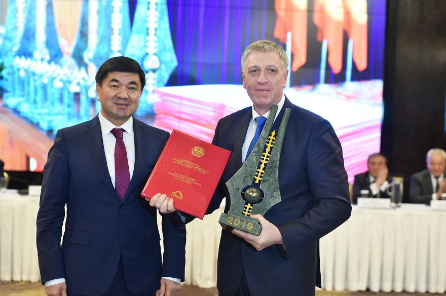 Определены победители конкурса на соискание премий по качеству 2019