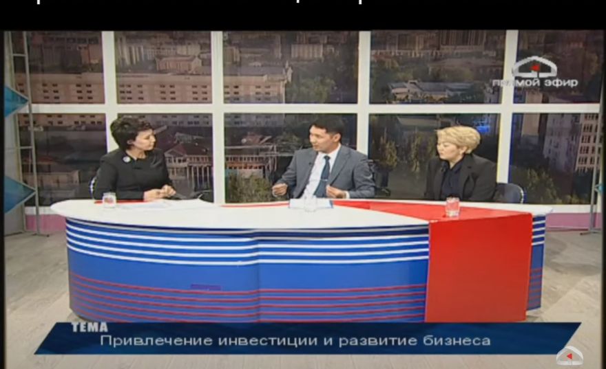 Дастан Иманалиев: Инвестору надо дать уверенность в завтрашнем дне