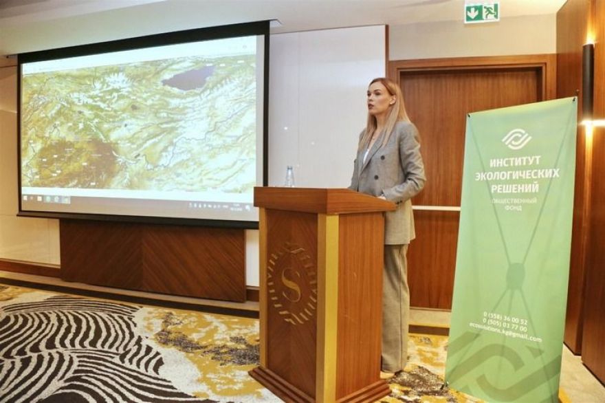 Создана электронная экологическая карта Кыргызстана