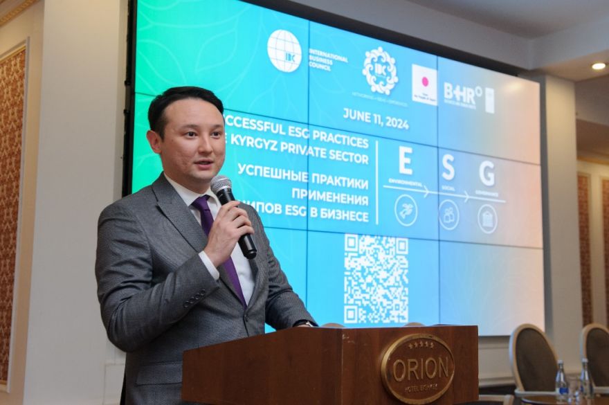 Как ESG-принципы помогают развивать бизнес